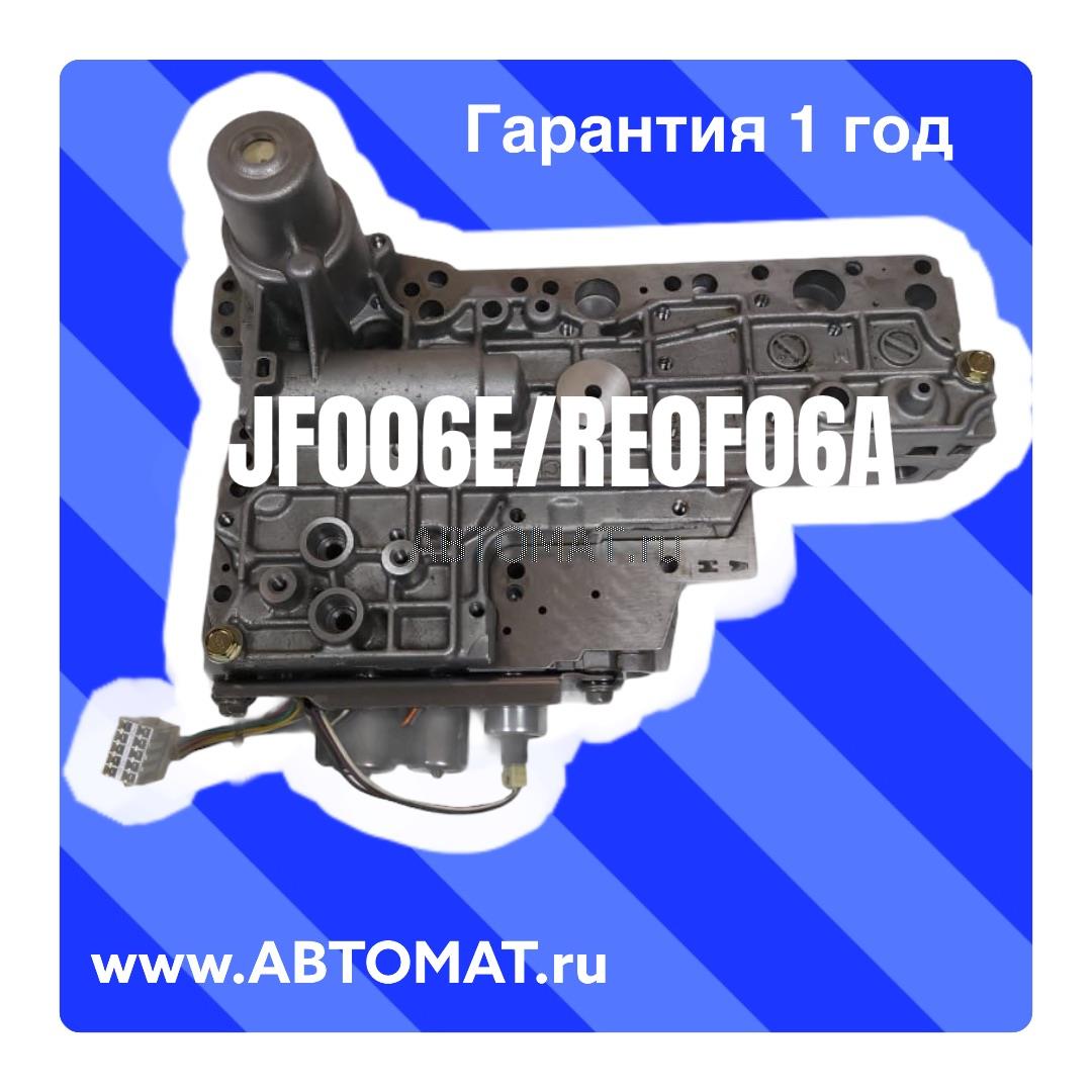F06AVB